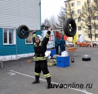 Впервые в Туве состоялись соревнования по пожарно-спасательному кроссфиту