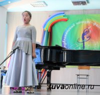 В Кызыле прошел конкурс «Весенние голоса» республиканского фестиваля «Радуга искусств»