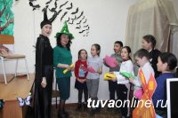 Кызылские школьники сегодня прошли Суперквест "Литературное зазеркалье" 