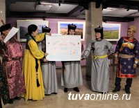 Представители туриндустрии Тувы освоили профессиональные методы анимации