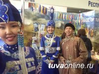 Тува представлена на ХХ юбилейной туристической выставке «Енисей» (Красноярск)