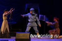 В Кызыле состоялась премьера музыкальной сказки о девушке-богатыре