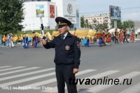 Госавтоинспекция информирует об ограничении движения на 1 мая на улицах Кызыла