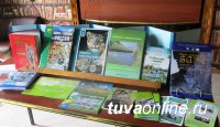 "Марш парков" в Туве: продолжается прием конкурсных работ