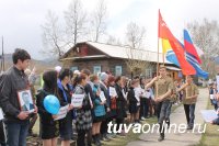 Школе села Сосновка (Тува) присвоено имя "тувинского Матросова" легендарного Оюна Туметея
