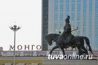 В Улан-Баторе состоялась встреча Главы Тувы Шолбана Кара-оола с Президентом Монголии В Улан-Баторе состоялась встреча Главы Тувы Шолбана Кара-оола с Президентом Монголии