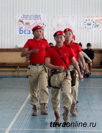 Чаа-Хольский отряд юных друзей полиции - лучший в Туве