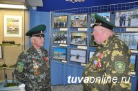 К 100-летию пограничной службы в Национальном музее Тувы открылась выставка