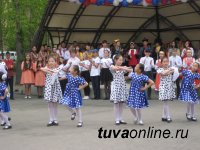 В Туве создана детская Ассамблея народов республики