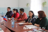 Активисты ОНФ в Туве провели круглый стол по вопросам развития коренного малочисленного народа тувинцев-тоджинцев 