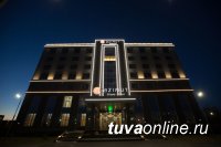 Первой из 28 отелей престижной гостиничной сети AZIMUT «5 звезд» получила новая гостиница в Кызыле, столице Тувы