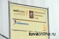 Малый бизнес Тувы готов занять свою нишу в крупных инвестиционных проекта республики – Шолбан Кара-оол