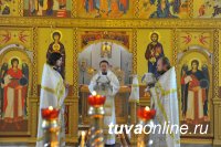 Архиепископ Кызылский и Тувинский Феофан поздравил православных верующих Тувы с праздником Троицы