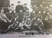 К 100-летию Погранслужбы: Погранзаставы в 1940-1950-х годах находились в Мугур-Аксы, Хандагайты, Шара-Суур, Цаган-Тологой, Чыргаланды, Аржаан, прииск «Нарын»