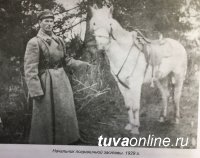 К 100-летию Погранслужбы: Погранзаставы в 1940-1950-х годах находились в Мугур-Аксы, Хандагайты, Шара-Суур, Цаган-Тологой, Чыргаланды, Аржаан, прииск «Нарын»