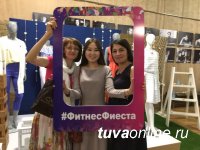 Тувинские дизайнеры на "FASHION DAY от Александра Васильева"