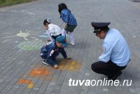 В Туве для детей сотрудников МВД, погибших при исполнении служебных обязанностей, организованы праздничные мероприятия