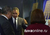 Министр обороны России Сергей Шойгу прибыл в Кызыл, где пройдет заседание совета министров обороны государств-участников СНГ