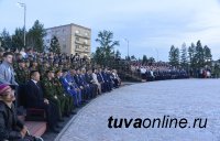 Министр обороны России Сергей Шойгу прибыл в Кызыл, где пройдет заседание совета министров обороны государств-участников СНГ