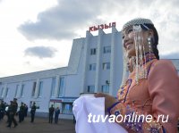 Министр обороны России Сергей Шойгу прибыл в Кызыл, где пройдет заседание совета министров обороны государств-участников СНГ