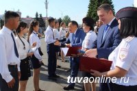 В Кызыле состоялась торжественная церемония вручения паспортов гражданина Российской Федерации 
