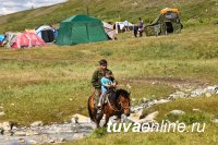 26 аржаанам Тувы может быть законодательно придан статус лечебно-оздоровительных местностей