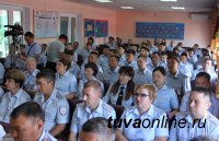 Полицию Кызыла возглавил Аяс Санчат