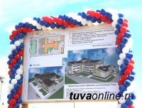 Заложен первый камень в строительство нового здания Кызылского городского суда