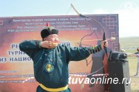 Наадым-2018: Горловик, депутат городского парламента Андрей Монгуш победил в соревнованиях по стрельбе из лука