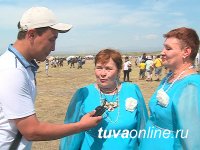 Тува: Интернациональный коллектив "Оюннарушка" (Туран) покорил публику на празднике Наадым