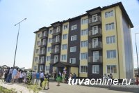 В Туве еще 70 семей переезжают в новые дома по программе переселения