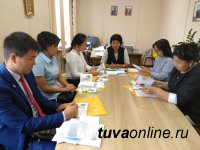 Тува: Кадровый резерв Агентства по делам семьи пополнили пять "краснодипломников"