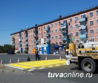 Кызыл на первом месте в рейтинге муниципалитетов Тувы по итогам 2017 года