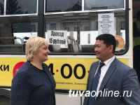 Кызыл: На шести городских маршрутах стартовала возможность безналичной оплаты проезда