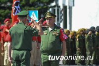 В Туве стартовал международный этап "Военного ралли"