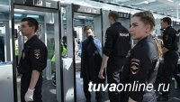 Командировка тувинской полиции на мундиаль