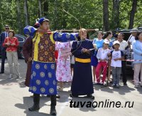 12 августа участвуйте в турнире по стрельбе из тувинского национального лука!