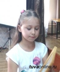 По итогам работы профильных смен детских лагерей Кызыла отмечены авторы лучших сочинений о «Наадыме»