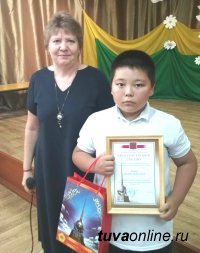 По итогам работы профильных смен детских лагерей Кызыла отмечены авторы лучших сочинений о «Наадыме»