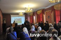 В Туве открылся IV миссионерский съезд православной молодежи сибирских епархий