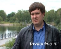 Антон Асонычев, молодой ученый: Живу в родной Туве и нисколько не жалею, нравятся люди, история, природа