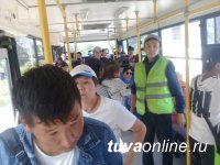 Кызыл: На маршруте № 13 будут работать два автобуса "НЕФАЗ"