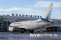 Восстребованность авиарейсов на Кызыл из Новосибирска выросла на 169%