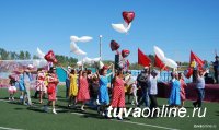 День города Кызыла столица Тувы отметит карнавальным шествием. Заявиться на участие можно до 1 сентября