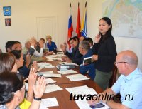 9 сентября кызылчане рейтинговым голосованием определят три общественных пространства для благоустройства в 2019 году 9 сентября кызылчане рейтинговым голосованием определят три общественных пространства для благоустройства в 2019 году