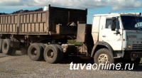 В Туве началась доставка «Социального угля» многодетным семьям