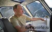 В топ новостей попало видео о 2-дневном отдыхе Владимира Путина в Туве