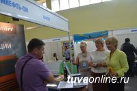 В Туве открылась 20-я, юбилейная выставка-ярмарка «Тыва-Экспо»
