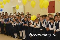 В Туве открыли новую современную школу-интернат аграрного профиля