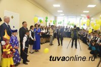 В Туве открыли новую современную школу-интернат аграрного профиля